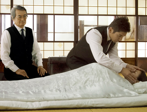 おくりびと.jpg