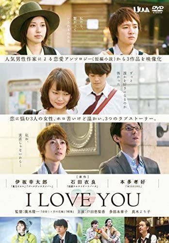 I LOVE YOU.jpeg